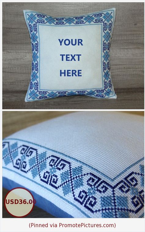 Cross Stitch Pillow Cover, Cross Stitch Pillow Pattern, Cross Stitch Pillow Case, Modern Cross Stitch Pillow, Cross Stitch Cushion Cover Design, Geometric Needlepoint, Coworker Retirement, Embroidered Pillow Case, Best Retirement Gifts