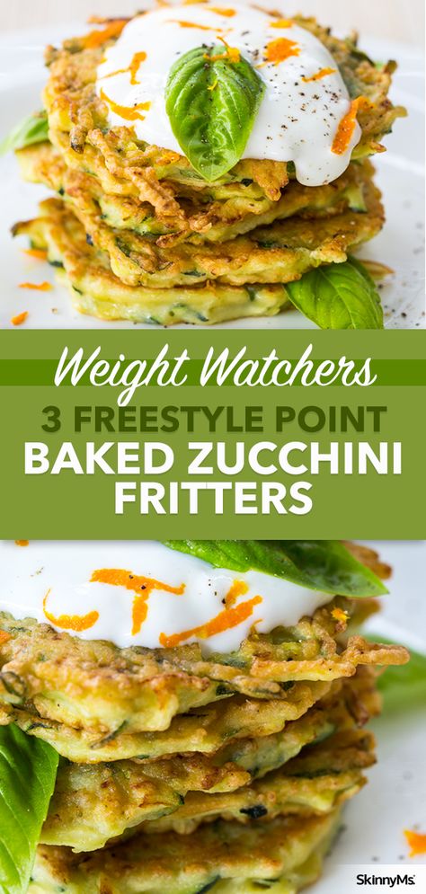 Serve these Baked Zucchini Fritters alongside your favorite entrée for a healthy, crispy treat the whole family is sure to love! Butternut Squash Fritters, Weight Watchers Zucchini, Baked Zucchini Fritters, Squash Fritters, Zucchini Fritters Recipe, Baked Zucchini, Bake Zucchini, Weight Watcher Dinners, Zucchini Fritters