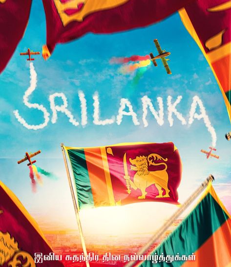 # sri lankan independence day # 4th February # SL # 🇱🇰 # Srilanka Independent Day, Sri Lanka Independence Day, Sri Lanka Flag, Pastel Pink Wallpaper, Independence Day Wishes, Sri Sri, Family Drawing, Background Design Vector, Photo Album Quote