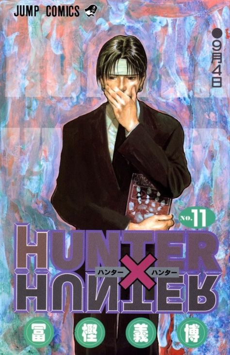 Yoshihiro Togashi, Bleach Manga, Hunter Anime, Manga Covers, 90s Anime, Comic Covers, Hunter X Hunter, Anime Comics, Cover Art