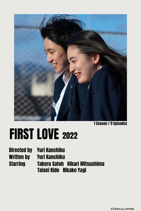 Movie Poster First Love Hatsukoi Takeru Satoh Hikari Mitsushima Taisei Kido Rikako Yagi Netflix Rikako Yagi First Love, Hikari Mitsushima First Love, First Love Japanese Drama, First Love Movie, First Love 初恋, Hikari Mitsushima, Asian Movies, Iconic Movie Posters, New Movies To Watch