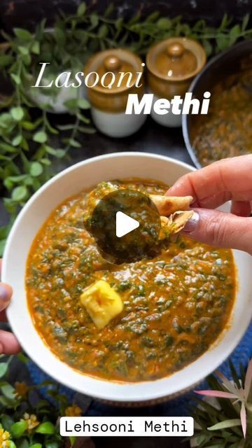 Surties Food on Instagram: "Discover the aromatic flavors of Lehsooni Methi! 🌿🧄 A delightful dish bursting with garlic and fenugreek goodness. Perfect for a wholesome meal. 🌟 #LehsooniMethi #IndianCuisine #HealthyEating #HomeCooking #Foodie #Tasty #VegetarianDelights #FoodReel #CookWithLove #AromaticFlavors #WholesomeMeals #DeliciousRecipes" Lasuni Methi Recipe, Methi Recipes Indian Dishes, Lehsuni Methi, Fenugreek Recipes, Methi Recipes, Green Garlic, Gravy Recipes, Wholesome Food, Home Cooking