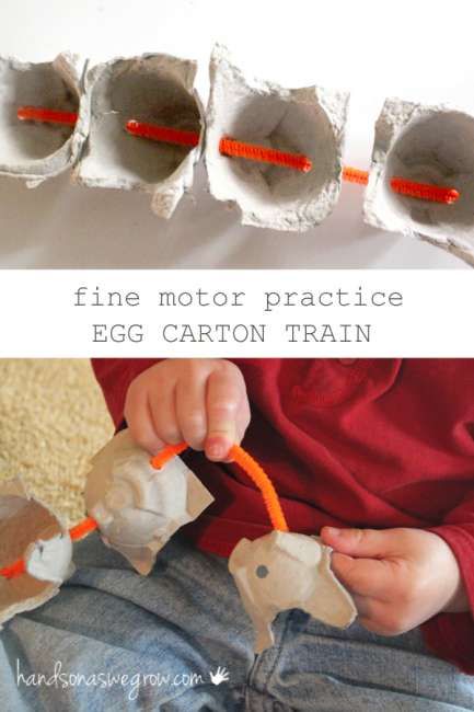 Toddler Fine Motor Activities, Transportation Activities, Fine Motor Activities For Kids, Egg Cartons, Fine Motor Skills Activities, Motor Skills Activities, Train Activities, Toddler Play, Toddler Fun