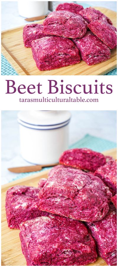 A recipe for Beet Biscuits- Tara's Multicultural Table- These light, buttery biscuits are packed with beet puree for quite the vibrant, stunning color. Beet Recipes Gluten Free, Beet Cinnamon Rolls, Beet Stem Recipes, Beet Recipes Breakfast, Beet Puree Recipes, Beet Pulp Recipes, What To Do With Beets, Beet Desserts, Beet Biscuits