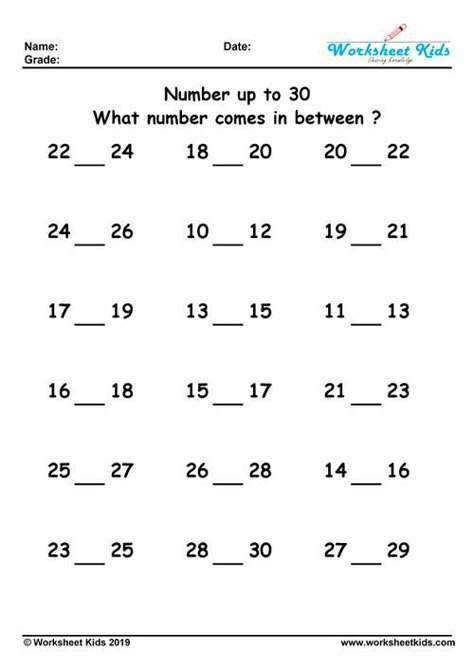 Between Numbers Worksheet, Basic Math Worksheets, Kg Worksheets, Class 1 Maths, Number Words Worksheets, Free Printable Alphabet Worksheets, Math Fact Worksheets, Alphabet Activities Kindergarten, Worksheets For Grade 1