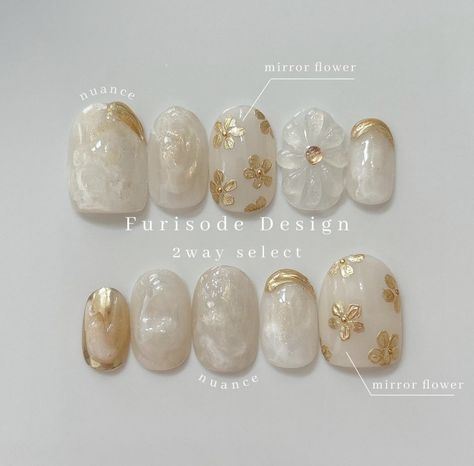 Neutral Japanese Nail Art, Ivory Nail Designs, Simple Everyday Nails, Nail Art Wedding Elegant White, Asian Acrylic Nails, November Nails Fall Short, Nails Fall Short, Minimalist Christmas Nails, Nails Korean Style