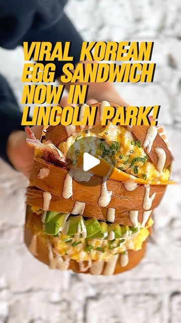 Chicago Food | Phil on Instagram: "‼️ This Viral Egg sandwich 🥪 is now available in Lincoln Park ‼️Egg tuck is now opening their second location in Chicago! This Korean-inspired breakfast sandwich was love at first bite for me. Fluffy eggs 🍳 are so good especially having them on the tots ! #chicago #chicagofood #asianfood  What are you ordering?" Korean Egg Sandwich, Love At First Bite, Fluffy Eggs, Egg Sandwich, Chicago Food, Egg Sandwiches, Chicago Restaurants, Lincoln Park, First Bite