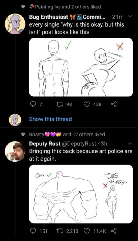 Pose Reference Drawing 6 People, Silly Poses Drawing Reference, Cursed Poses, Laughing Expression, Cursed Drawings, Silly Poses, Art Jokes, Wholesome Memes, Art Memes