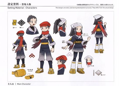 Mixeli on Twitter: "Pokémon LEGENDS Arceus ART Book. - Concept Art of: 1. Main Character. 2. Professor Laventon. 3. Cyllene Galaxy Team's Survey Coprs Captain. 4. Kamado Galaxy Team Commander.… https://t.co/Qd9zt80lqn" Legends Arceus Art, Professor Laventon, Arceus Art, Pokemon Rpg, Legends Arceus, Pokemon Official, Pokemon Sketch, Oc Pokemon, Pokemon Oc