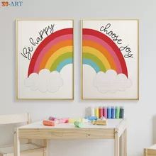 Easy Rainbow Painting Ideas On Canvas, Kids Room Canvas Painting, Rainbow Painting Ideas On Canvas, Canvas Rainbow Painting, Nursery Paintings Canvas, Rainbow Painting For Kids, Neutral Canvas Painting, Rainbow Canvas Painting, Wall Art For Kids Room