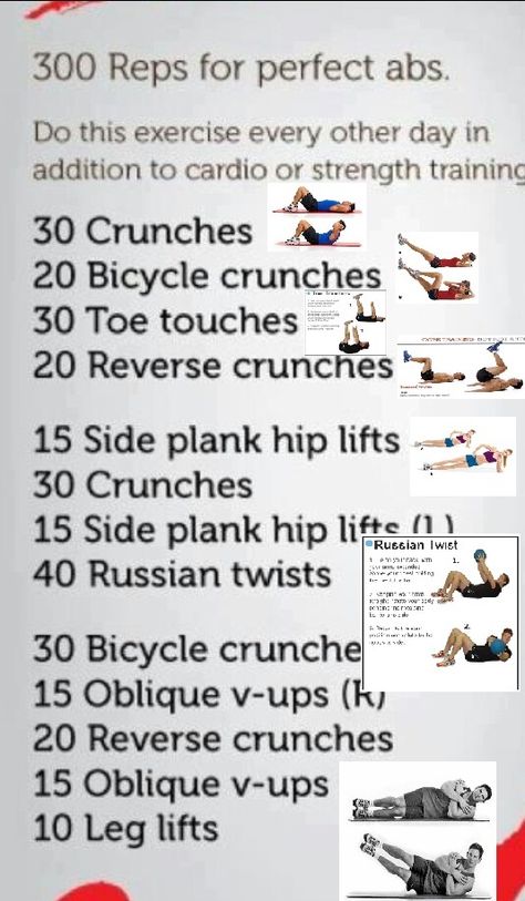 ABS Workout....... Savanna would so be to chicken for this..... Ab Definition Workout, Extreme Abs Workout, Abb Workouts Extreme, P90x Ab Ripper X Workout Routine, 300 Ab Workout, Insane Ab Workout, 300 Abs, 300 Workout, Perfect Abs