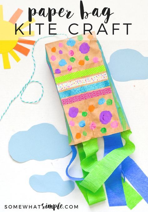 The kids will have so much fun decorating and making their very own paper bag kites - just in time for spring! Paper Bag Kite, Kite Craft, Diy Kite, Kites Craft, Kite Making, April Crafts, Craft Projects For Adults, Paper Bag Crafts, Summer Camp Crafts