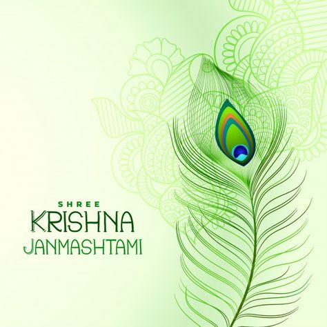 Krishna Ashtami, Shree Krishna Janmashtami, Janmashtami Wallpapers, Janmashtami Pictures, Happy Janmashtami Image, Janmashtami Photos, Janmashtami Images, Krishna Birthday, Happy Krishna Janmashtami