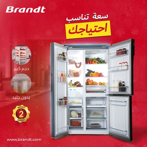 Brandt Fridge Ads Media Poster, Social Media Ads, Social Media Poster, Graphic Design Product, Social Ads, Design Advertising, Post Design, Design Product, Photoshop Adobe