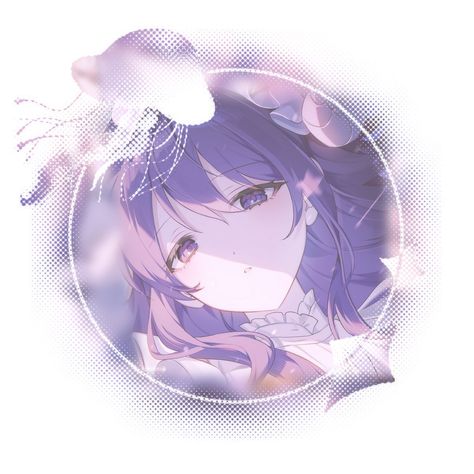 icon from discord.gg/mobage4k Discord Mask Pfp, Pfp Mask Discord, Mask Overlay, Mafuyu Icon, Pfp Masks, Pfp Mask, Cutecore Pfp, Discord Profile, Pfp Ideas