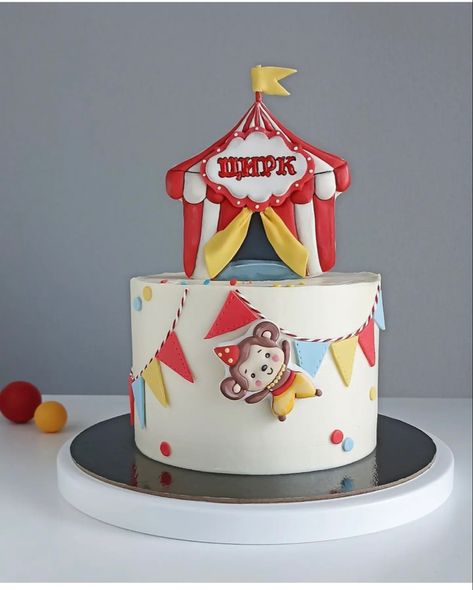 Circus Themed Cake, Carnival Cake Ideas, Circus Party Cake, Carnival Theme Cake, Carnival Birthday Cake, Carnival Themed Cakes, Carnival Birthday Cakes, Dumbo Cake, Carnival Birthday Theme