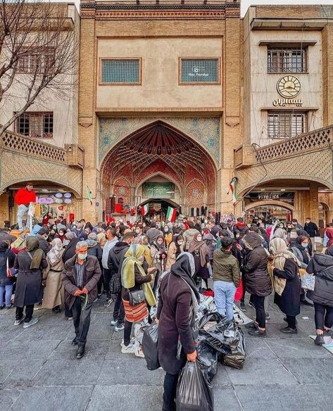 Pop Art Images, Tehran Iran, Market Street, Tehran, Islamic Pictures, Beautiful Nature Scenes, Tunisia, Travel Inspo, Nature Scenes