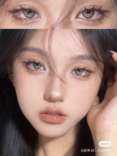 #makeup #makeupartist #makeupideas #makeuplook #makeupinspo #eyemakeupideas #eyemakeupinspiration #eyemakeup #eyemakeupinspo #xiaohongshu Douyin Makeup Southeast Asian, Bitter Korean Makeup, Bitter Douyin Makeup, Douyin Makeup Tan Skin, Taiwanese Makeup, Bitter Makeup, Soft Nude Makeup, Makeup Cool Tone, Soft Brown Makeup