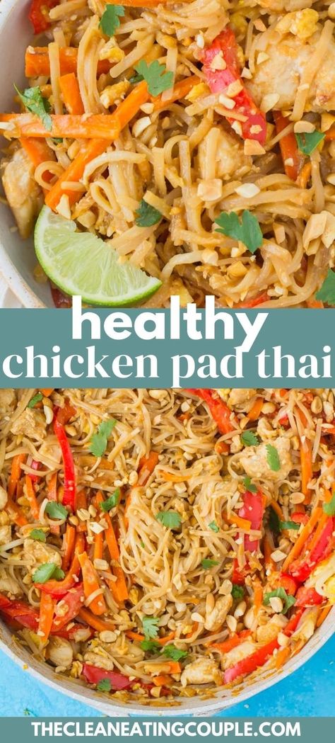 Skip the takeout tonight and make this Healthy Pad Thai recipe for dinner instead! This gluten free pad thai recipe is a healthier version of a classic takeout dish, packed with veggies and brown rice noodles. Use chicken, or keep it vegetarian - it's up to you! You would *never* know this is clean eating.. it's just too good! #healthy #thaifood Gluten Free Pad Thai Recipe, Healthy Pad Thai Recipe, Healthy Chicken Pad Thai, Instant Pot Pad Thai, Pad Thai With Tofu, Healthy Pad Thai, Gluten Free Pad Thai, Chicken Pad Thai, Pad Thai Noodles