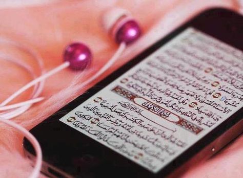 Quran Memorization, Surah Kahf, Quran Reading, Tajweed Quran, Quran Wallpaper, Quran Translation, Ayat Quran, Online Quran, Islamic Knowledge