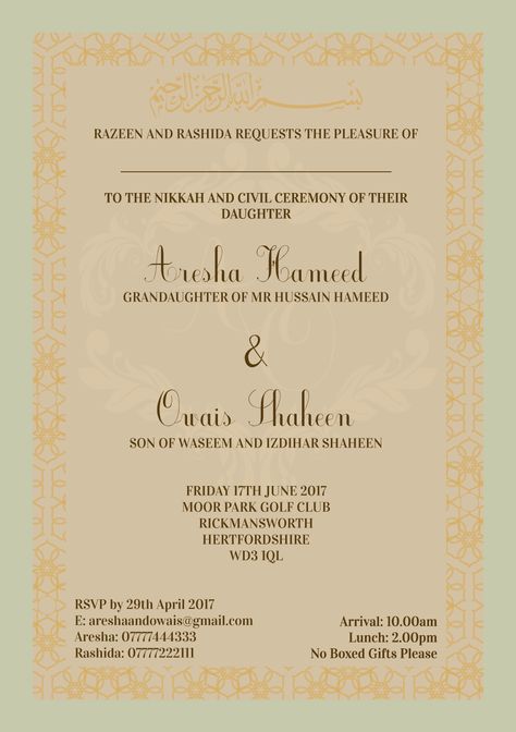 Marriage Invitation Card Format, Pakistani Wedding Invitations, Pakistani Wedding Cards, Wedding Invitation Card Wording, Wedding Card Sample, Invitation Card Sample, Wedding Card Wordings, Wedding Card Template, Pakistan Images