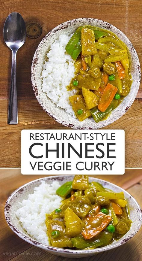 Chinese Curry Recipe, Chinese Curry Sauce, Chinese Curry, Vegetable Curry Recipe, Textured Vegetable Protein, Spicy Vegan Recipes, Vegetable Curry Recipes, Soya Chunks, Veg Curry