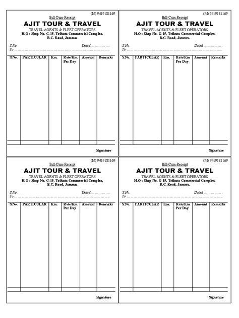 Microsoft Word Invoice Template, Memo Format, Invoice Format In Excel, Free Receipt Template, Bill Format, Bad Words Quotes, Invoice Template Word, Bill Template, Chanakya Quotes