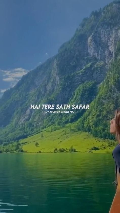 Hai Tere sath safar ...❤️🥀 [Video] | Song captions, Best romantic song lyrics, Friendship songs Best Songs For Friendship, Urdu Songs Videos, Hindi Song Lyric Quotes For Instagram Captions, Songs For Traveling, Songs For Nature, New Hindi Songs Videos Lyrics, Hindi Love Songs Lyrics For Him, Urdu Songs Lyrics, Hindi Songs Captions For Instagram