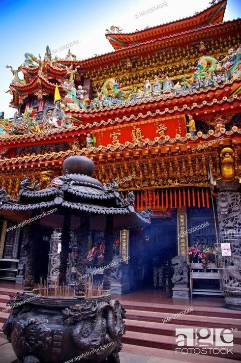 Asia, China, Taiwan, Chiayi, Alishan National Scenic Area, Shoujhen temple, Stock Photo, Picture And Royalty Free Image. Pic. IGM-20002068 | agefotostock Photo Library, Stock Pictures, Free Image, Royalty Free Images, Taiwan, Temple, Fair Grounds, Resolution, Royalty Free