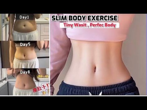 Slim Exercise, Thinner Waist, How To Get Slim, Small Waist Workout, Body Exercise, Workout For Flat Stomach, Bodyweight Workout Beginner, Waist Workout, Quick Workout