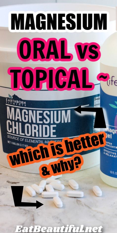 Magnesium: Oral vs Topical — looks at which form of magnesium supplement is best absorbed by our bodies ─ including baths, gel and lotion. Plus, the benefits of each! | Eat Beautiful | magnesium | oral | topical | lotion | bath || #magnesium Magnesium Pills, Best Magnesium Supplement, Topical Magnesium, Magnesium Deficiency Symptoms, Eat Beautiful, Types Of Magnesium, Best Magnesium, Magnesium Bath, Magnesium Supplement