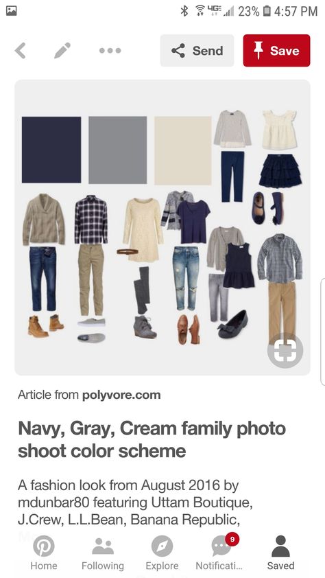 Blue Grey Tan Family Pictures, Adult Family Photos, Family Photoshoot Outfits, Family Picture Outfits, Fall Family Photos, Picture Outfits, Family Photo Outfits, Photo Outfit, Fall Family