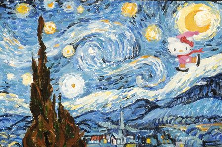 hello-starry-night-skater Creepy Pink Aesthetic, Hello Kitty Vans, Frida And Diego, Famous Artworks, Kitty Pictures, The Starry Night, Starry Nights, Famous Artwork, Hello Kitty Art