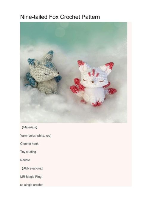 Nine-tailed Fox Crochet Pattern Kitsune Crochet Pattern Free, Free Fox Crochet Pattern, Kitsune Crochet, Nine Tailed Fox Art, Crochet Fox Pattern, Fox Crochet Pattern, Amigurumi Fox Pattern, Fox Crochet, Crochet Unicorn Pattern