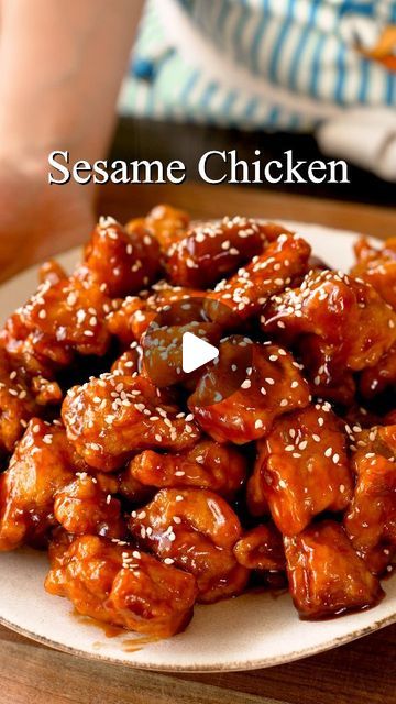 Chinese Sesame Chicken, Tommy Richman, Sesame Recipes, Plaid Apron, Million Dollar Baby, Sesame Chicken Recipe, Chinese Takeout, Chinese Chicken, Sesame Chicken