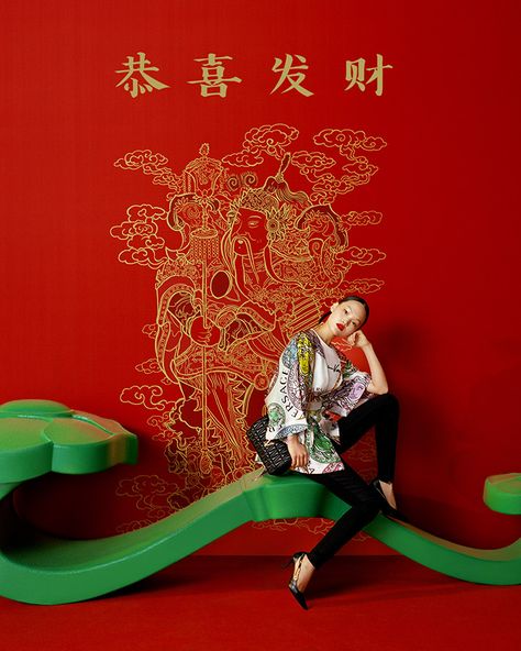 Discover VERSACE Lunar New Year 2021 Capsule Collection Chinese New Year Editorial, Chinese New Year Advertising, Lunar New Year Packaging Design, Chinese New Year Promotion Design, Lunar New Year Graphic, Cny 2024, Shoes Editorial, Chinese Element, Shades Of Violet