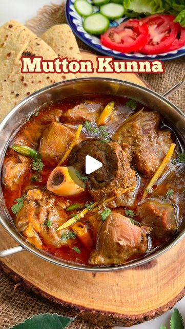 Gosht Recipe, Curry Recipes Easy, Mutton Curry, Mutton Recipes, Quick Recipes Snacks, Now Foods, Lamb Recipes, Veg Recipes, Tasty Food