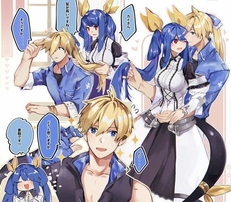 Ky Kiske x Dizzy Ky Kiske X Dizzy, Guilty Gear Dizzy And Ky, Guilty Gear Ky Kiske, Ky Kiske, Anime Ichigo, Bleach Anime Ichigo, Anime Men, Guilty Gear, Manga Collection