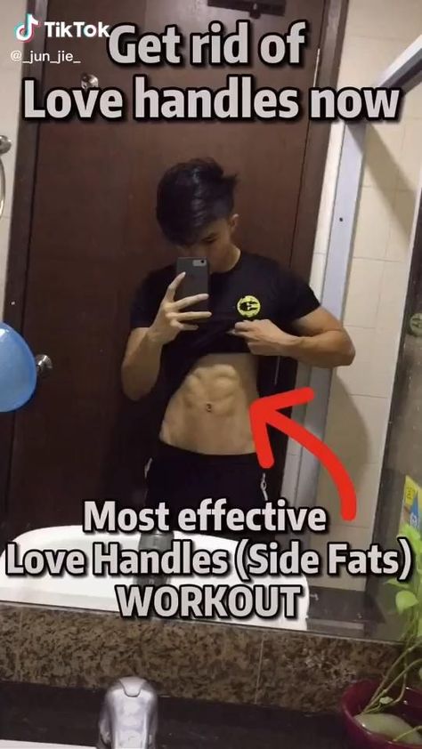 How To Get Rid Off Love Handles, Cardio For Love Handles, Get Rid Of Love Handles For Men, How Loose Love Handles Men, Love Handle Workout Men, How To Get Rid Of Love Handles Men, Lose Love Handles Men, Workout To Get Rid Of Love Handles, Men Love Handles Workout