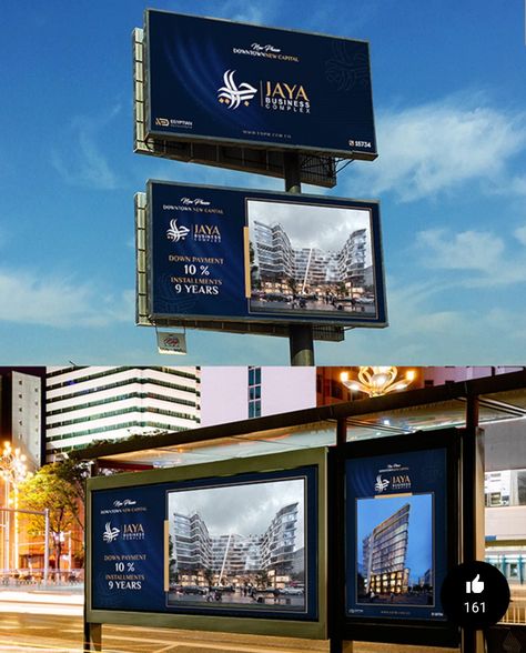 https://www.behance.net/gallery/143260163/Jaya-Real-Estate Real Estate Hoarding Design Creative, Real Estate Billboard Design, Real Estate Graphic Design, Branding Collateral, Creative Real Estate, Outdoor Marketing, Hoarding Design, Architecture Branding, Real Estate Banner