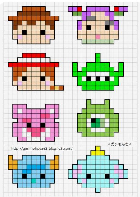 People Pixel Art, Doodle Frame, Cartoon People, Mini Cross, Mini Cross Stitch, Care Bear, Care Bears, Bead Designs, Plastic Canvas