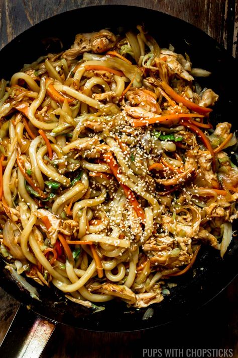 A quick and easy stir-fried chicken teriyaki yaki udon recipe, made with leftover chicken, vegetables, chewy udon noodles, and tossed with a sweet and sticky teriyaki sauce. Great for using up leftovers, or when you want a simple meal in less than 30 minutes! Chicken Udon Noodle Recipe Stir Fry, Udon Noodle Recipe Stir Fry, Chicken Udon Noodle Recipe, Chicken Yaki Udon, Udon Noodle Recipe, Chicken Udon Noodles, Chicken Udon, Ayam Teriyaki, Udon Stir Fry