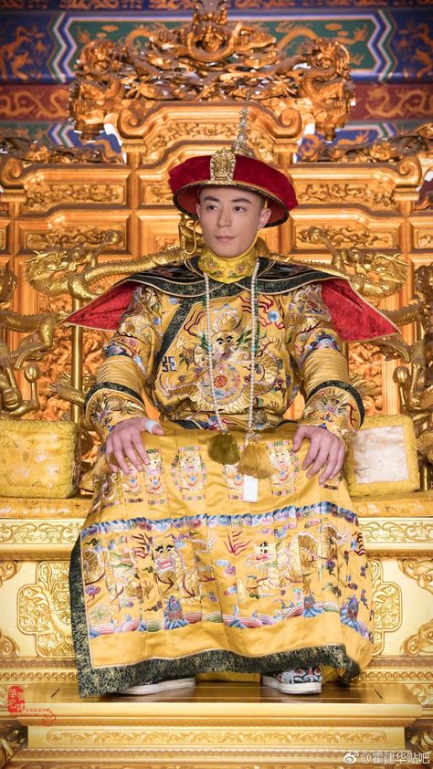 Noble Ranks, Qing Dynasty Fashion, Yellow Emperor, Wallace Huo, Chinese Gold, Chinese Emperor, Ruyi's Royal Love In The Palace, Chinese Traditional Costume, Chinese Films