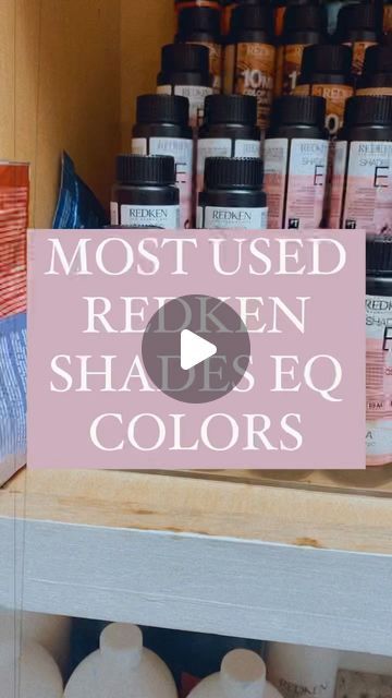 Madison Fly-Carlisle on Instagram: "My top 9 most used Redken Shades EQ colors!  Looking for more formulation resources? Follow the link in my bio!  * *  * * * *   . #saloncentric #hairpainting #redkenobsessed #modernsalon #colormelt #hairdresser #ombre #blondebalayage #americansalon #redkenshadeseq #haircolor #beauty #hairstyles #balayagehighlights #hair #redkenready #hairgoals #behindthechair #highlights #babylights #redken #balayageombre #instahair #fashion #balayage #hairinspo #olaplex #blondehair #redkenobsessed #redkenshadeseqformulas #redkentoner" Redken Grey Color Formulas, Redken Hair Color Chart, Shades Eq Formulas, Redken Toner, Highlights Babylights, Redken Shades, Redken Shades Eq, Beauty Hairstyles, Hair Color Shades