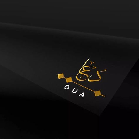 Dua Name Meaning is blessing, prayer. Dua is a Muslim Girl name and has an Arabic origin. Get your Arabic Calligraphy Logo/Name Design From Hashmi Arts. ‌ #arabiccalligraphyart #arabiccalligraphydesign #calligraphy #calligraphyart #calligraphymasters #calligraphylettering #calligraphyvideo #calligraphylove #calligraphyph #calligraphypractice #calligraphycommunity #calligraphylogo #namelogo #arabicname #logo #logodesigns #logodaily #logodesigners Logo Name Design, Arabic Calligraphy Logo, Calligraphy Names, Aesthetic Paintings, Old Song Lyrics, Bear Drawings, Arabic Logo, Love Images With Name, Calligraphy Ideas