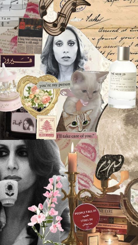 #fairuz #fairouz #fayrouz Fairuz Wallpaper, Fairouz Aesthetic, Fairuz Aesthetic, Arab Artists, Cute Laptop Wallpaper, + Core + Aesthetic, Laptop Wallpaper, Eye Makeup Tutorial, Lock Screen Wallpaper