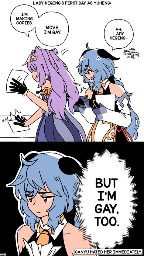 Twitter Gentian Impact Ships, Ganqing Fan Art, Gentian Impact, Genshin Ships, Genshin Memes, Diy Crafts For Girls, Yuri Anime, Funny Comics, Anime Funny