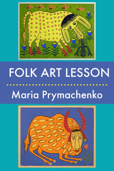 Maria Prymachenko, Folk Illustration, Folklore Art, Art Project For Kids, Contemporary Folk Art, Arte Folk, Polish Folk Art, Polish Folk, Project For Kids