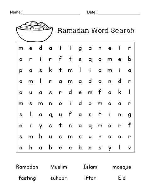 Ramadan Vocabulary, Ramadan Activity, Eid Activities, Ramadan Printables, Ramadan Tips, Muslim Kids Activities, Free Time Activities, Islamic Kids Activities, Ramadan Kids