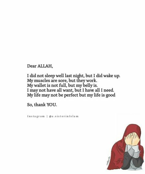 Dear Allah, Thank You Allah, Quotes Celebrities, Muslim Images, Muhammad Quotes, Wallpapers Quotes, Pray Quotes, Best Islamic Quotes, Hadith Quotes